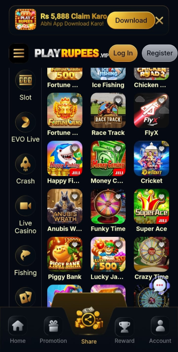 Playrupees Game