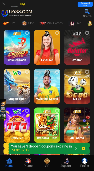 U638 Game