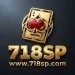 718SP Game