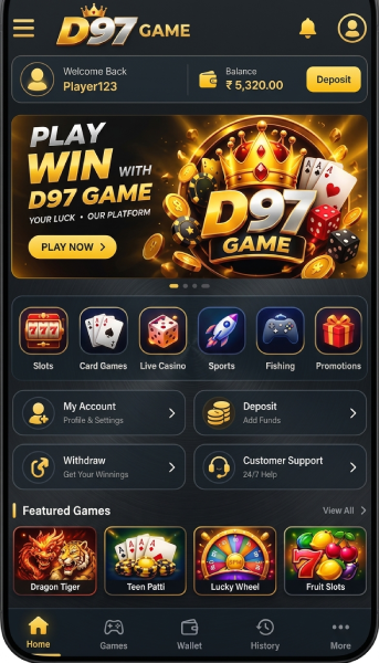 D97 Game