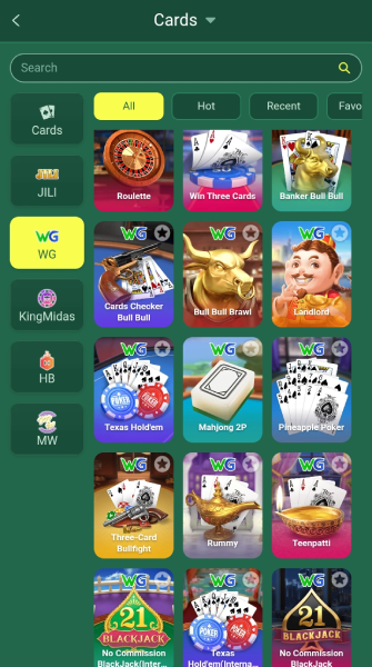MK999 Game 